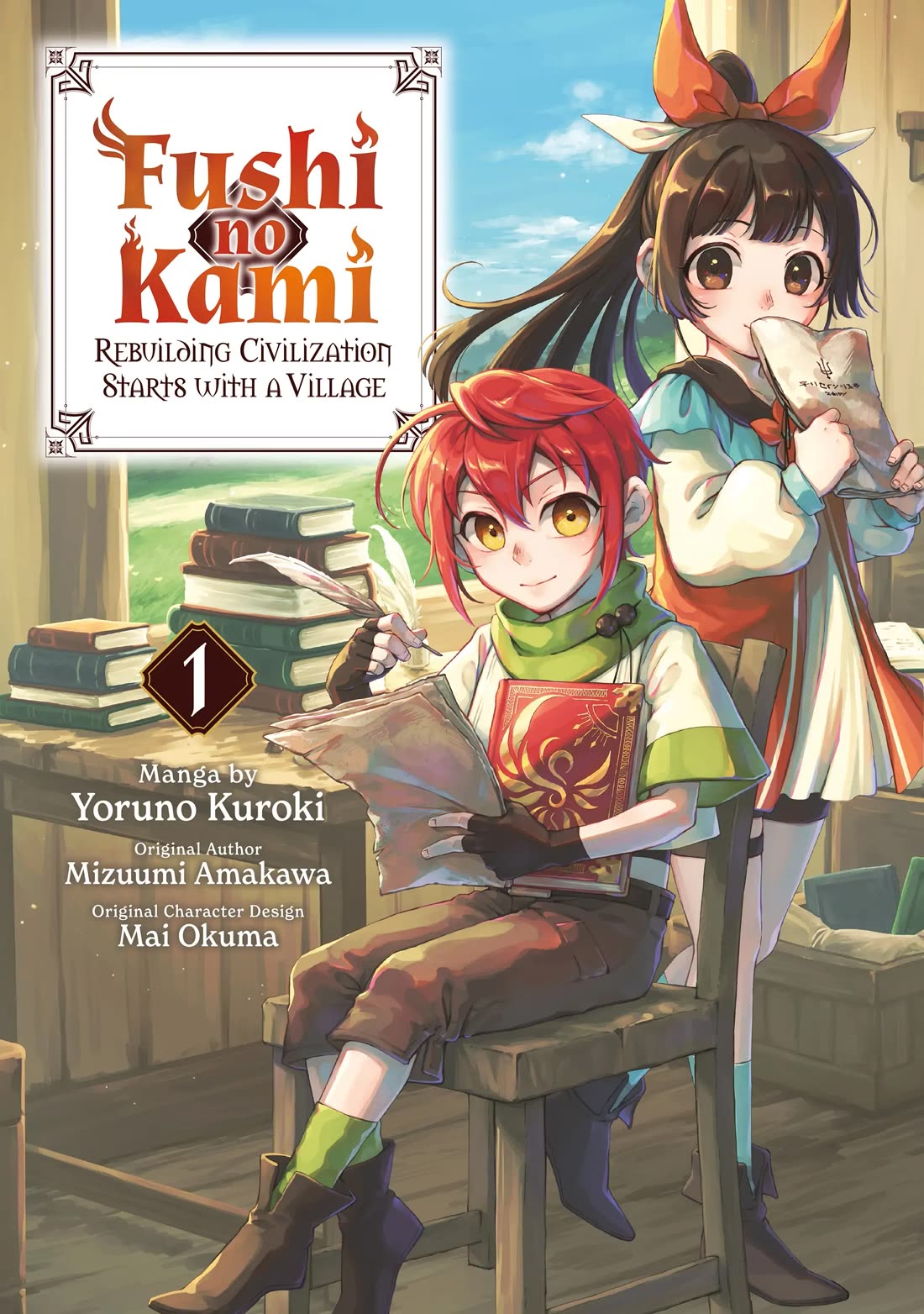 Fushi no Kami: Rebuilding Civilization Starts With a Village Chapter 1 - Page 0