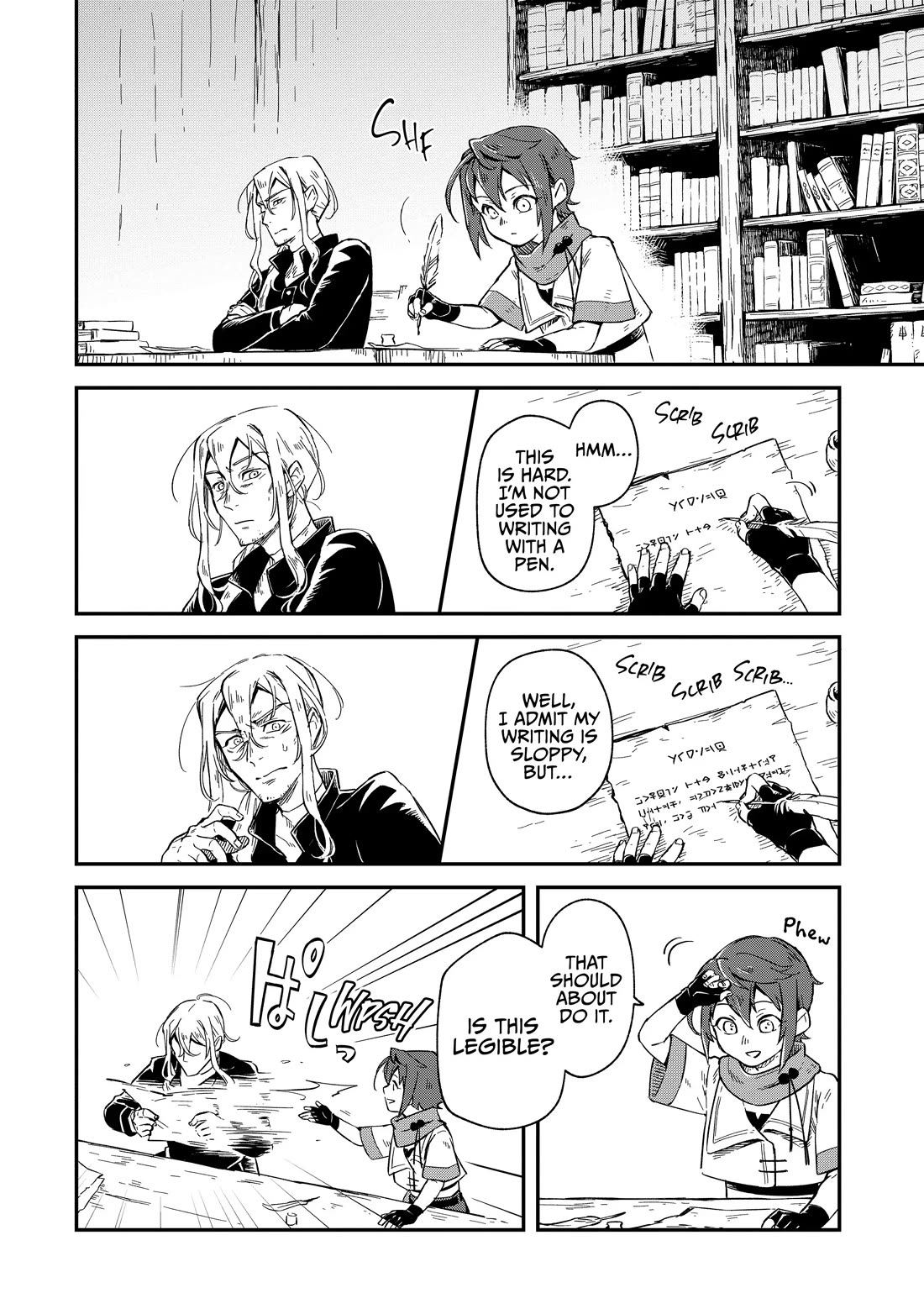 Fushi no Kami: Rebuilding Civilization Starts With a Village Chapter 1 - Page 27
