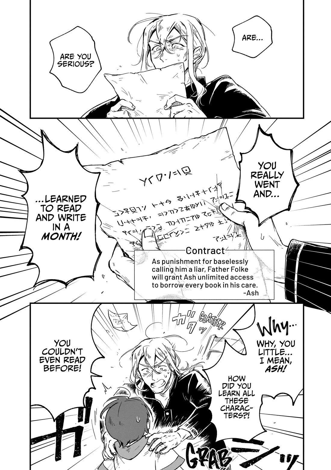 Fushi no Kami: Rebuilding Civilization Starts With a Village Chapter 1 - Page 28