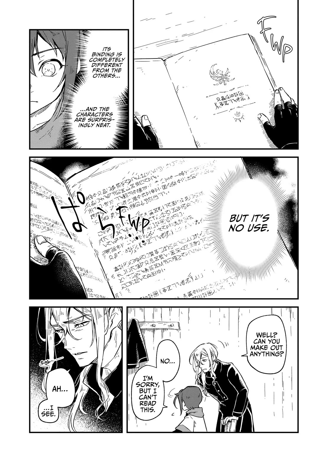 Fushi no Kami: Rebuilding Civilization Starts With a Village Chapter 1 - Page 34