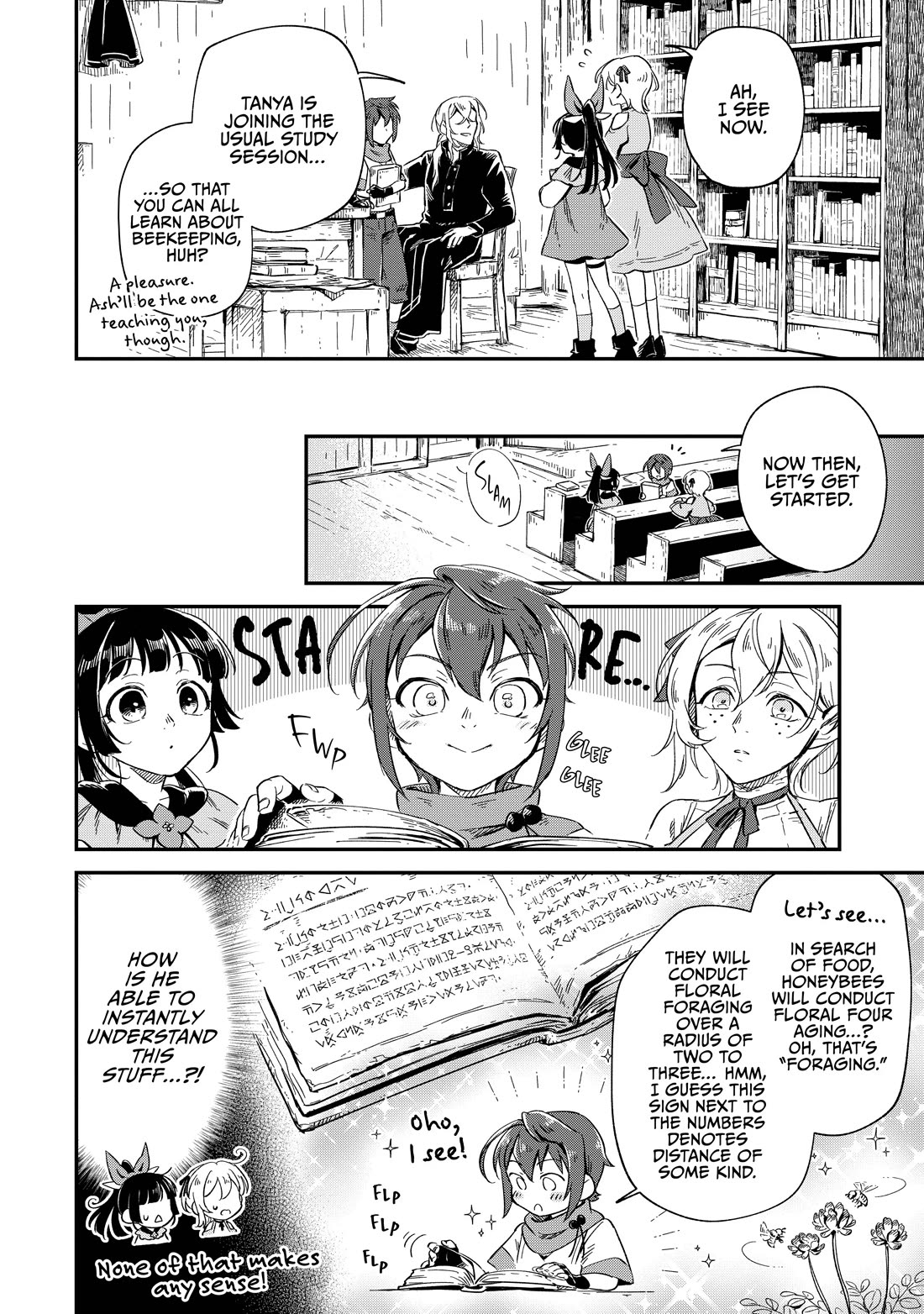 Fushi no Kami: Rebuilding Civilization Starts With a Village Chapter 10 - Page 10