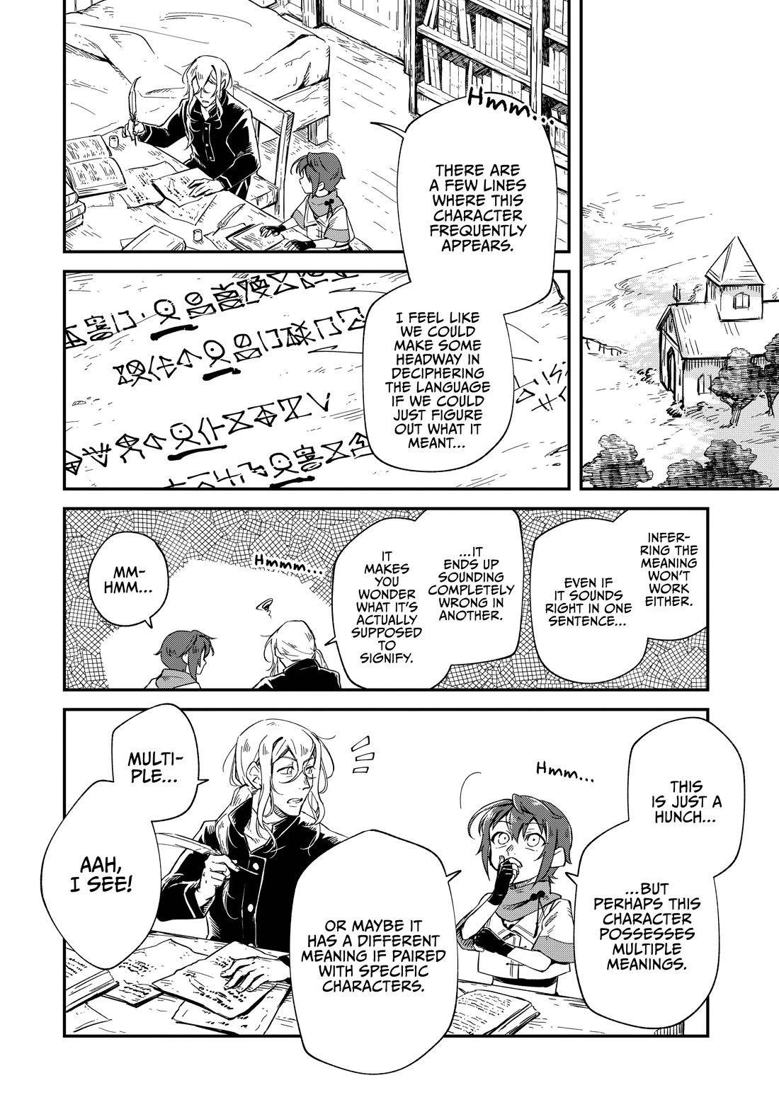 Fushi no Kami: Rebuilding Civilization Starts With a Village Chapter 10 - Page 6