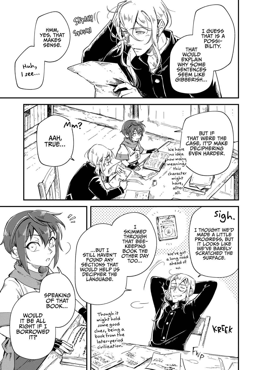 Fushi no Kami: Rebuilding Civilization Starts With a Village Chapter 10 - Page 7