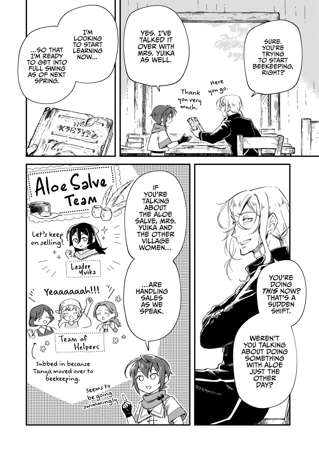 Fushi no Kami: Rebuilding Civilization Starts With a Village Chapter 10 - Page 8