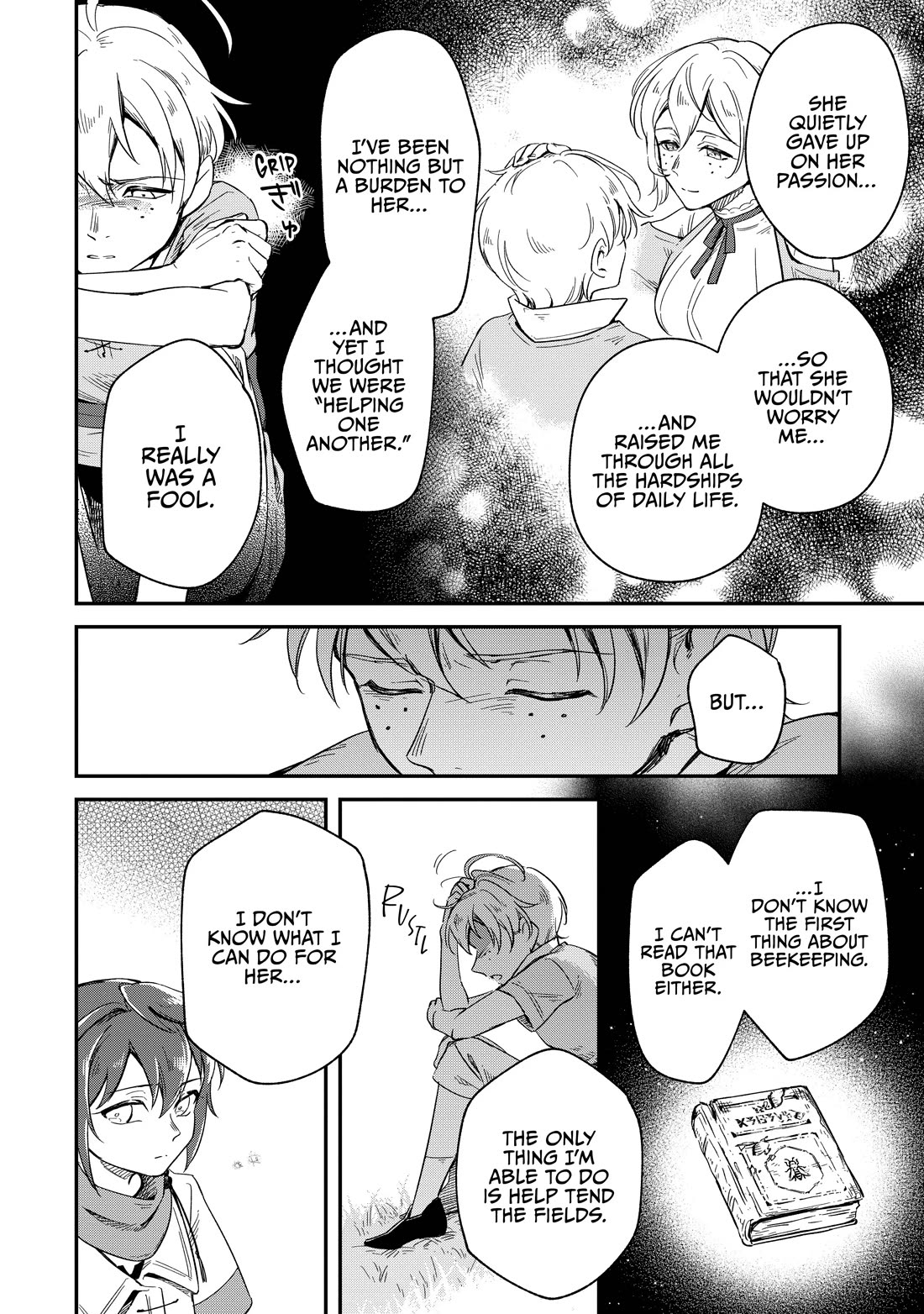 Fushi no Kami: Rebuilding Civilization Starts With a Village Chapter 11 - Page 25