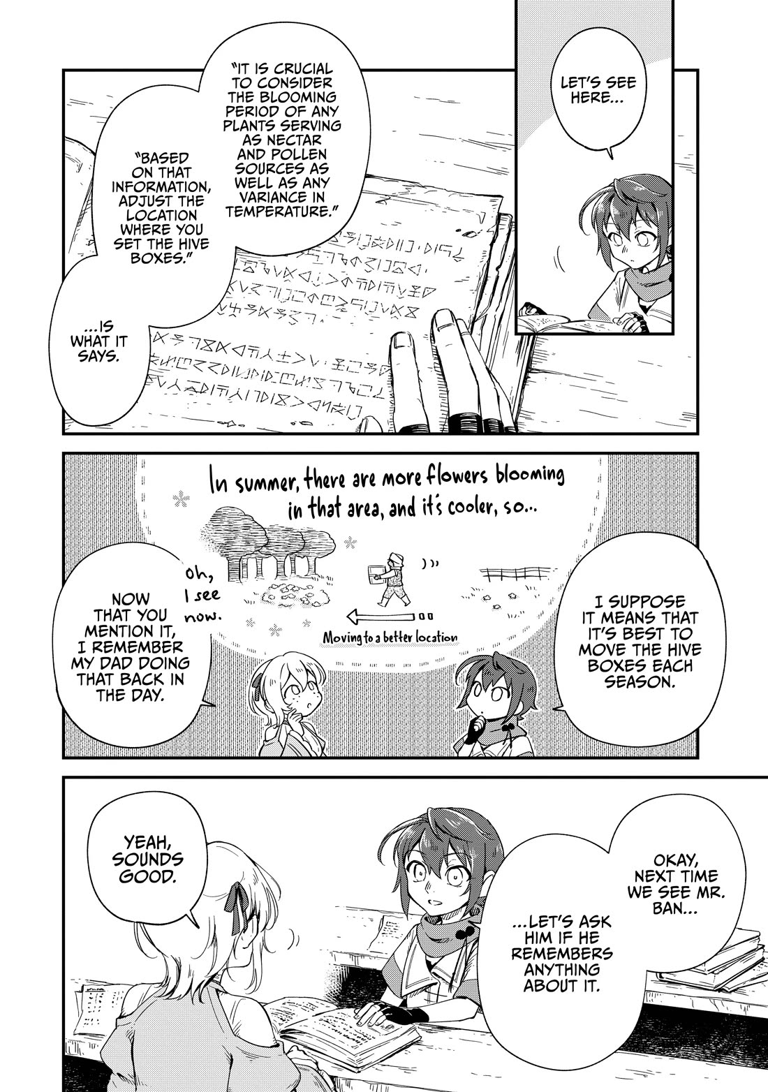 Fushi no Kami: Rebuilding Civilization Starts With a Village Chapter 11 - Page 3