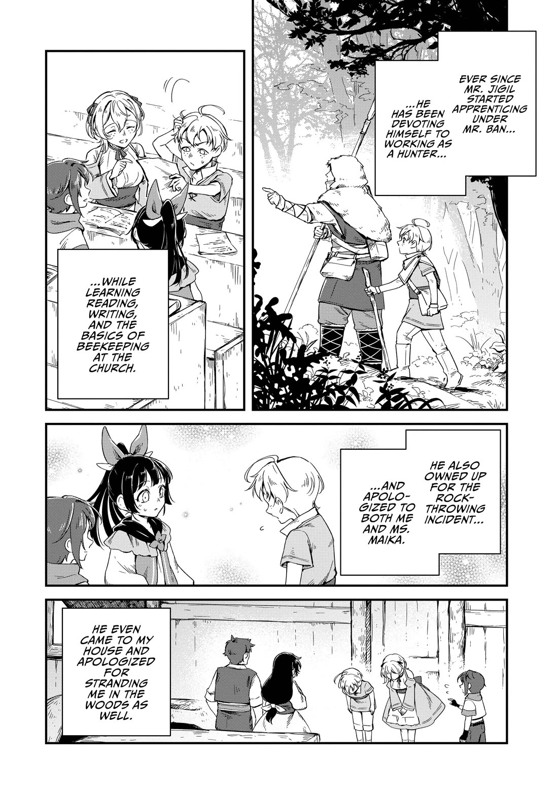 Fushi no Kami: Rebuilding Civilization Starts With a Village Chapter 12 - Page 1