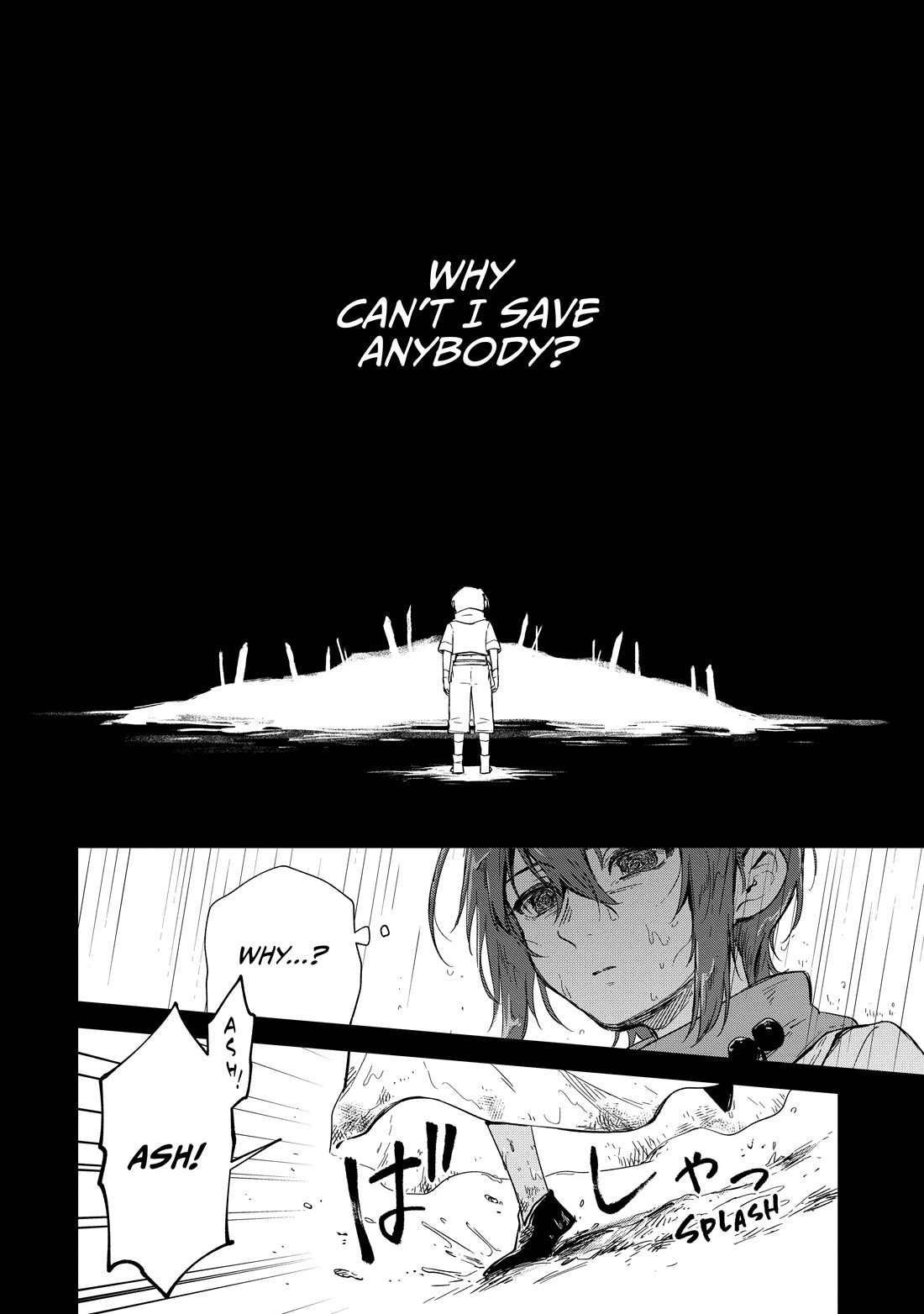 Fushi no Kami: Rebuilding Civilization Starts With a Village Chapter 12 - Page 17