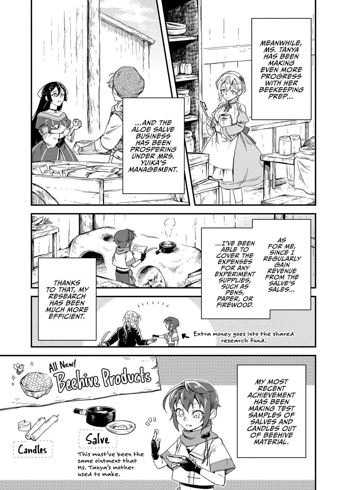 Fushi no Kami: Rebuilding Civilization Starts With a Village Chapter 12 - Page 2