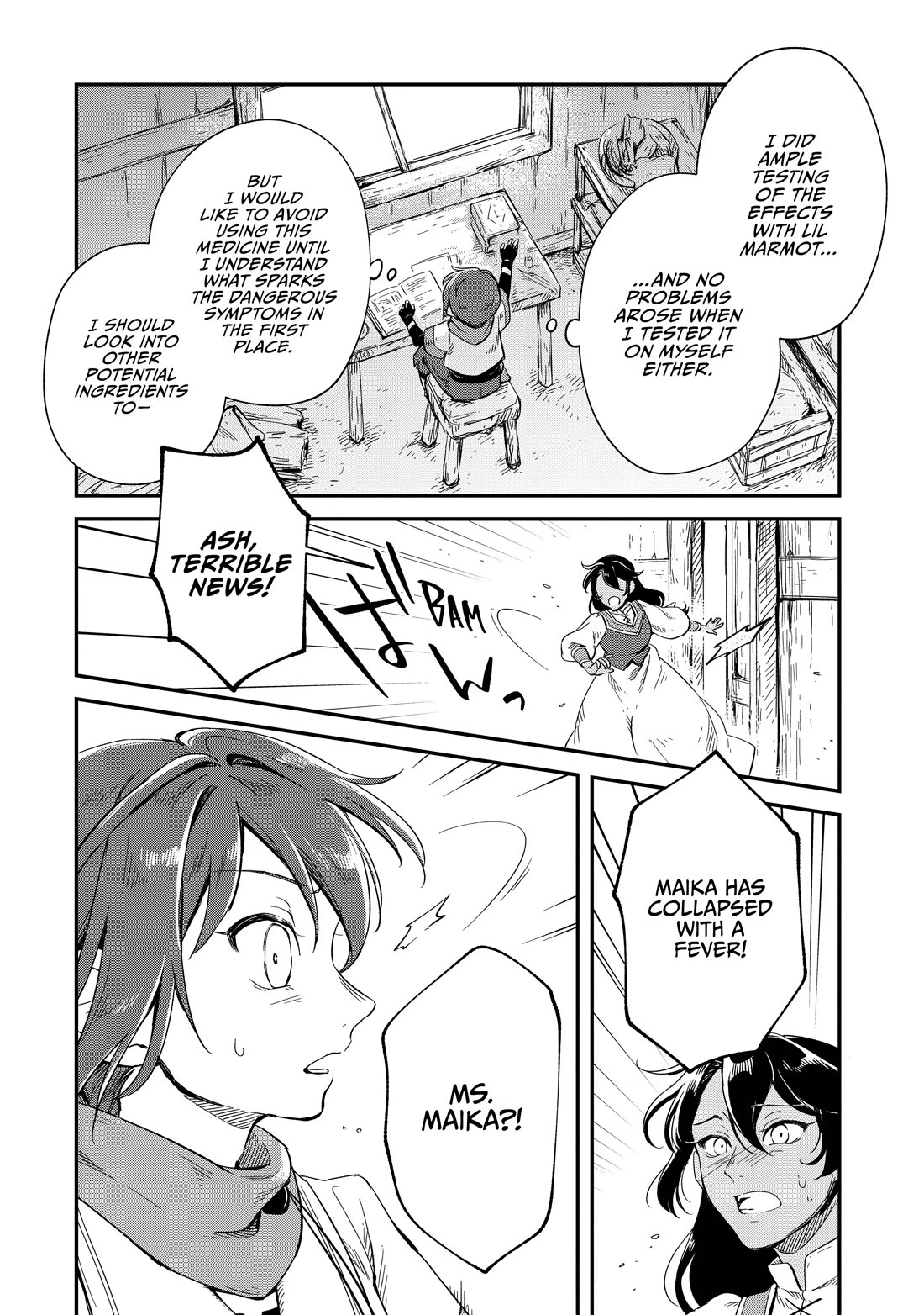 Fushi no Kami: Rebuilding Civilization Starts With a Village Chapter 12 - Page 23
