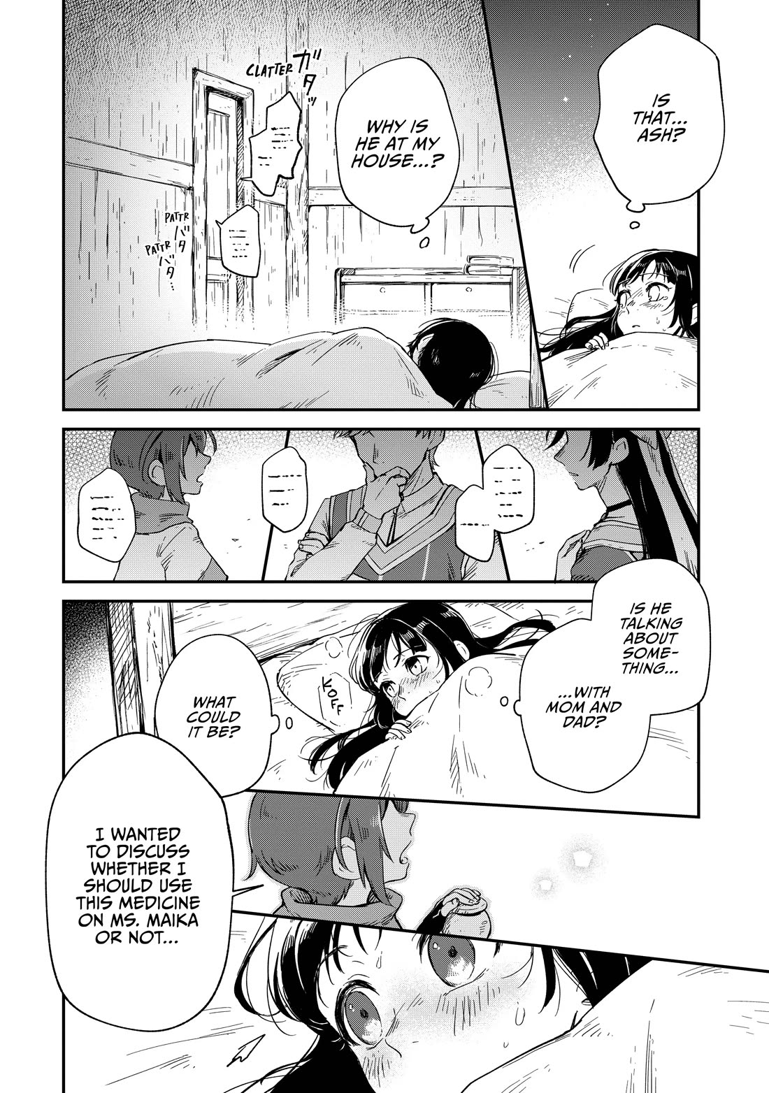 Fushi no Kami: Rebuilding Civilization Starts With a Village Chapter 13 - Page 2