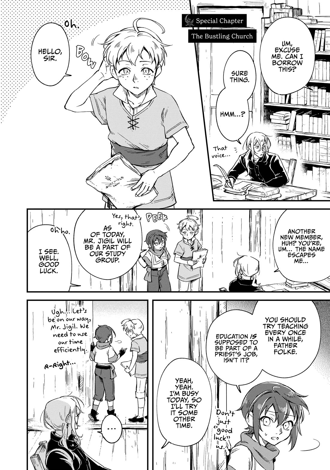 Fushi no Kami: Rebuilding Civilization Starts With a Village Chapter 14.5 - Page 0