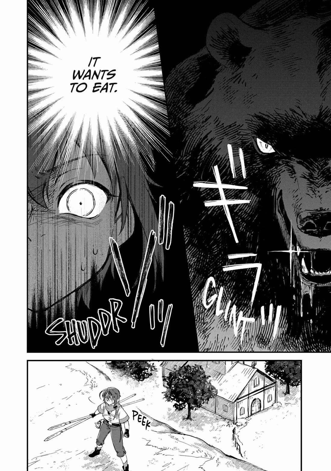 Fushi no Kami: Rebuilding Civilization Starts With a Village Chapter 15 - Page 12