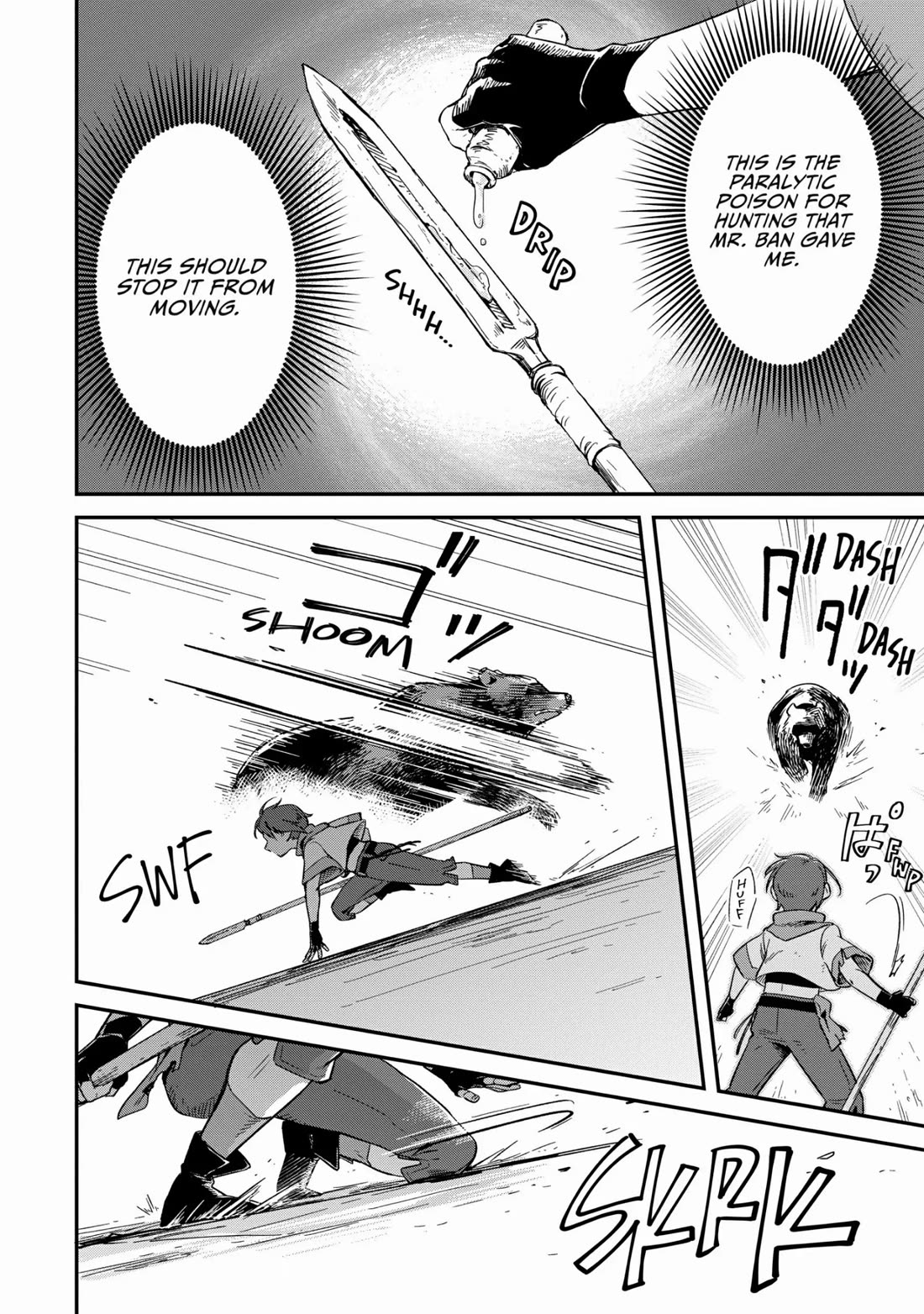 Fushi no Kami: Rebuilding Civilization Starts With a Village Chapter 15 - Page 23