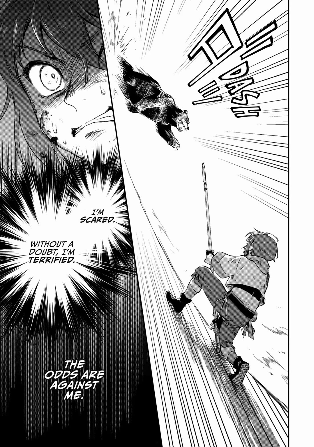 Fushi no Kami: Rebuilding Civilization Starts With a Village Chapter 15 - Page 30