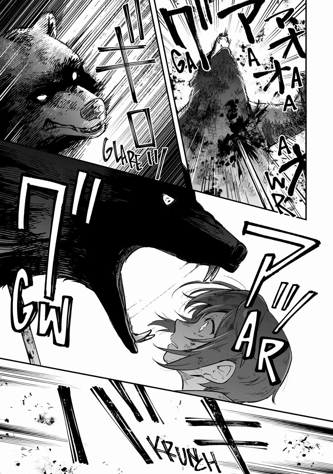 Fushi no Kami: Rebuilding Civilization Starts With a Village Chapter 15 - Page 36