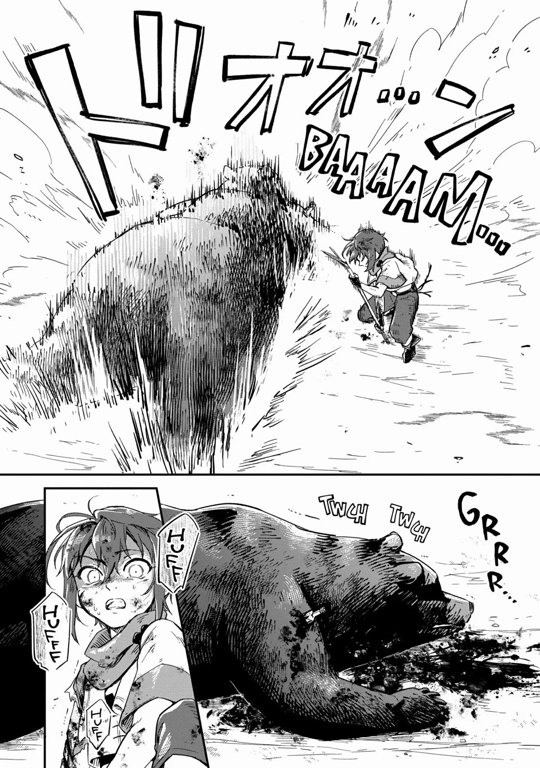 Fushi no Kami: Rebuilding Civilization Starts With a Village Chapter 15 - Page 37