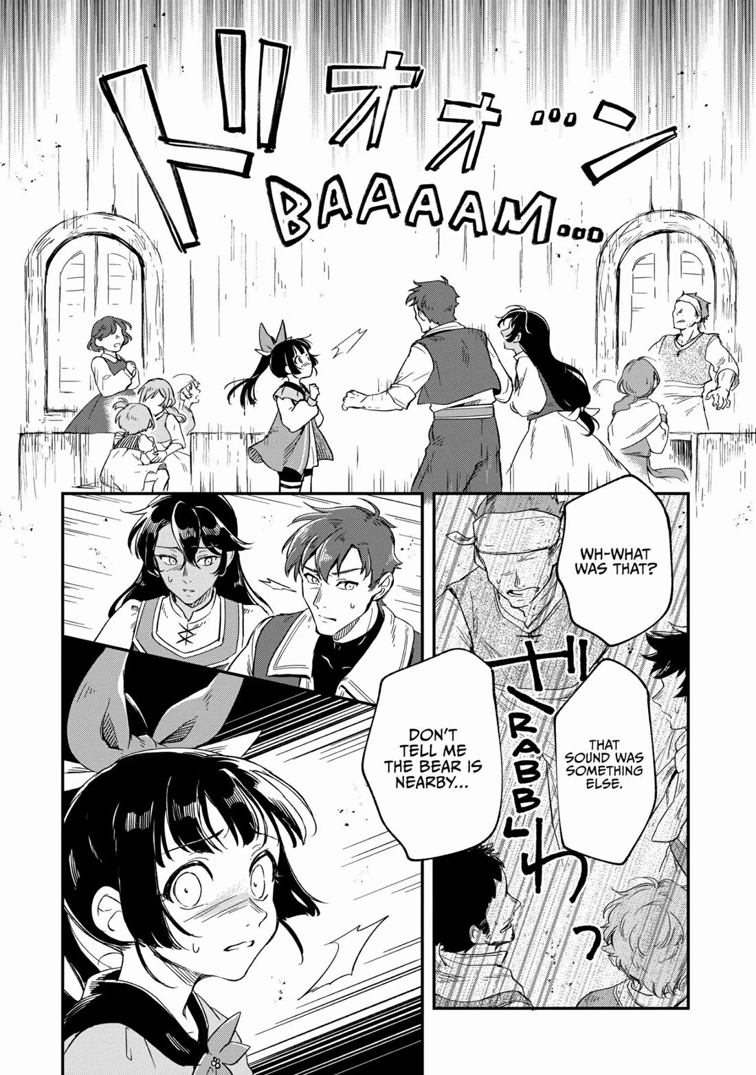 Fushi no Kami: Rebuilding Civilization Starts With a Village Chapter 16 - Page 1