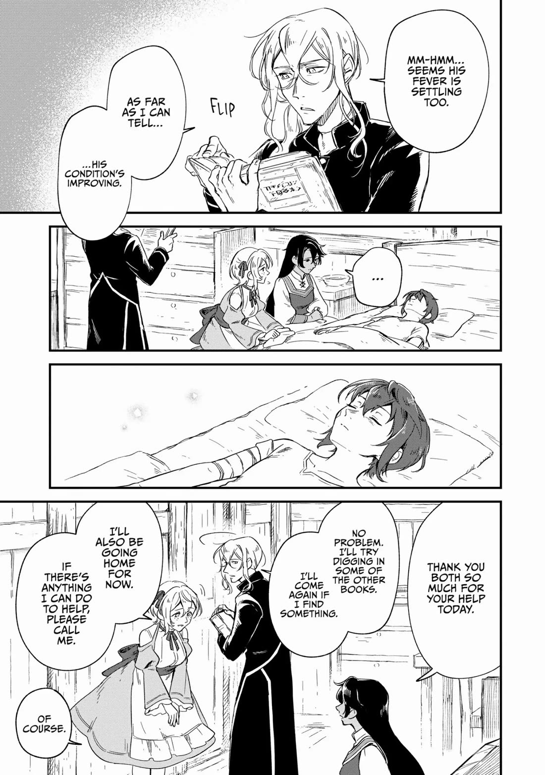 Fushi no Kami: Rebuilding Civilization Starts With a Village Chapter 16 - Page 16