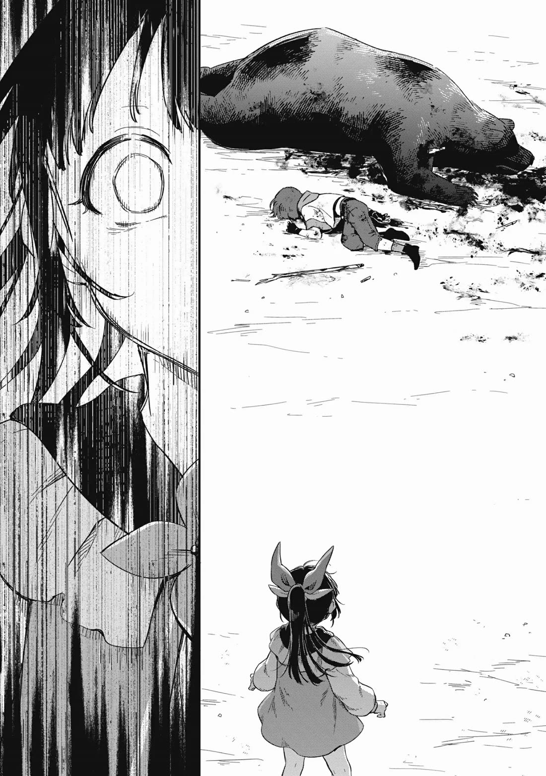 Fushi no Kami: Rebuilding Civilization Starts With a Village Chapter 16 - Page 3