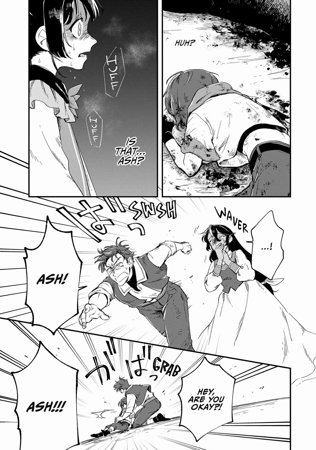 Fushi no Kami: Rebuilding Civilization Starts With a Village Chapter 16 - Page 4