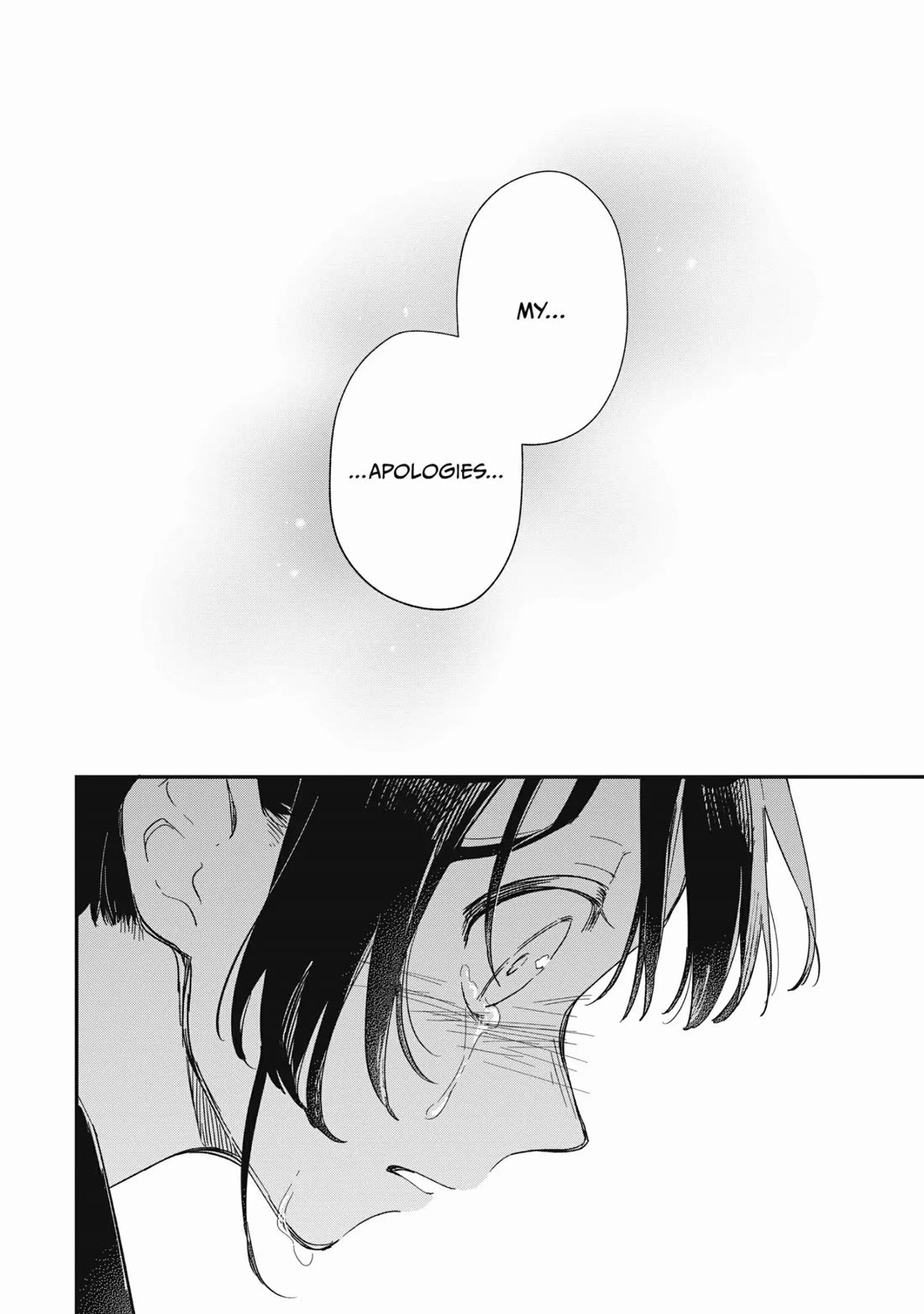 Fushi no Kami: Rebuilding Civilization Starts With a Village Chapter 16 - Page 41