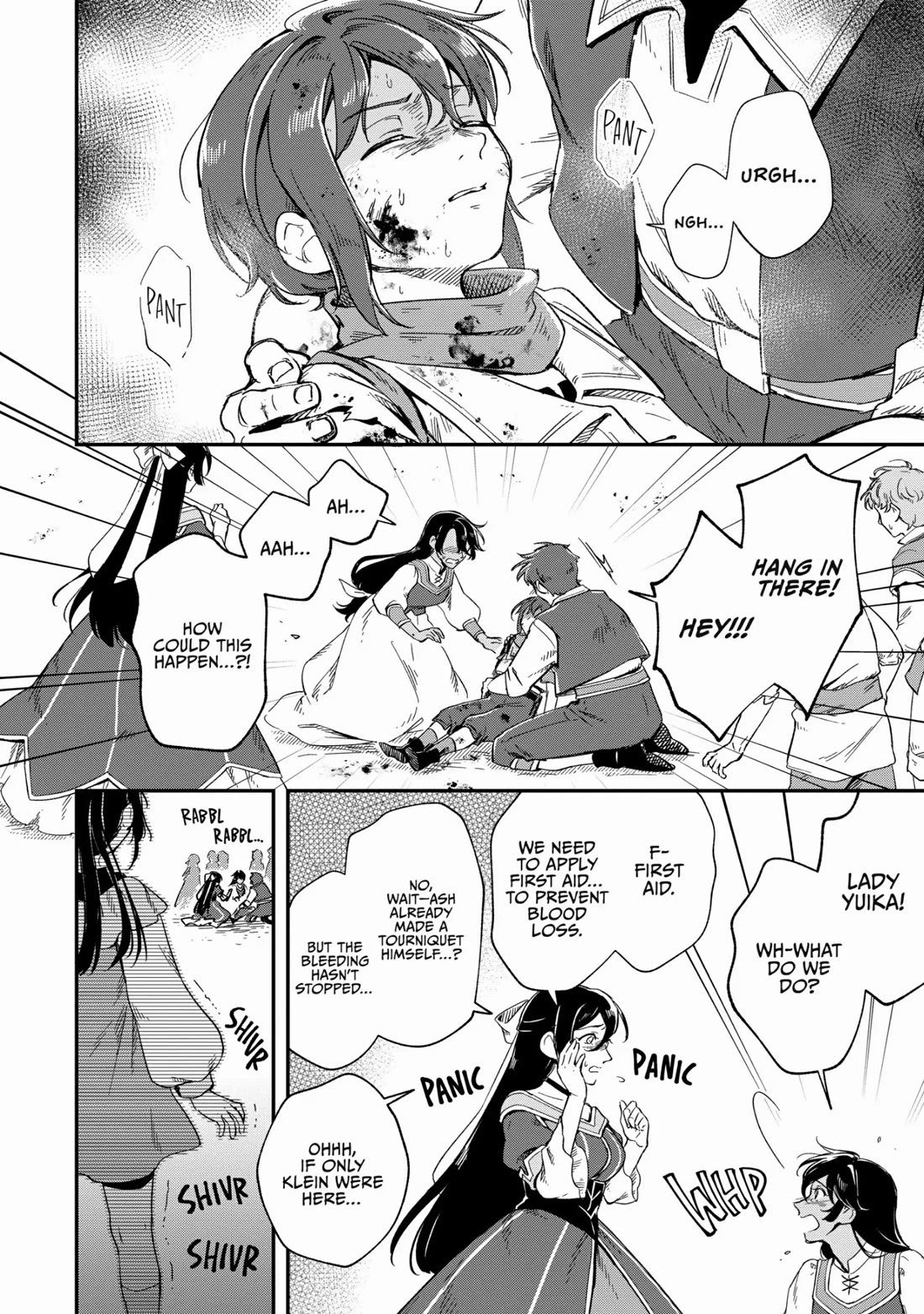 Fushi no Kami: Rebuilding Civilization Starts With a Village Chapter 16 - Page 5