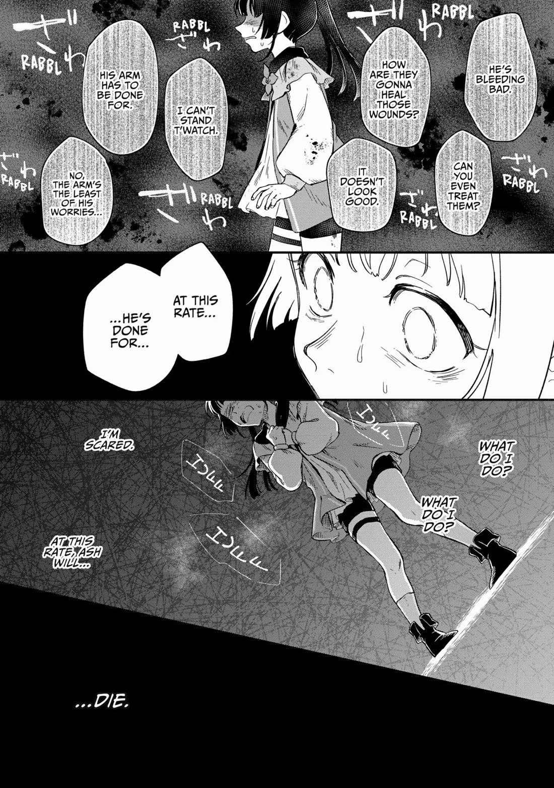 Fushi no Kami: Rebuilding Civilization Starts With a Village Chapter 16 - Page 7