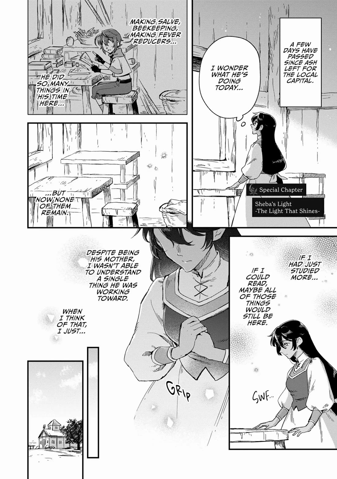 Fushi no Kami: Rebuilding Civilization Starts With a Village Chapter 18.5 - Page 0