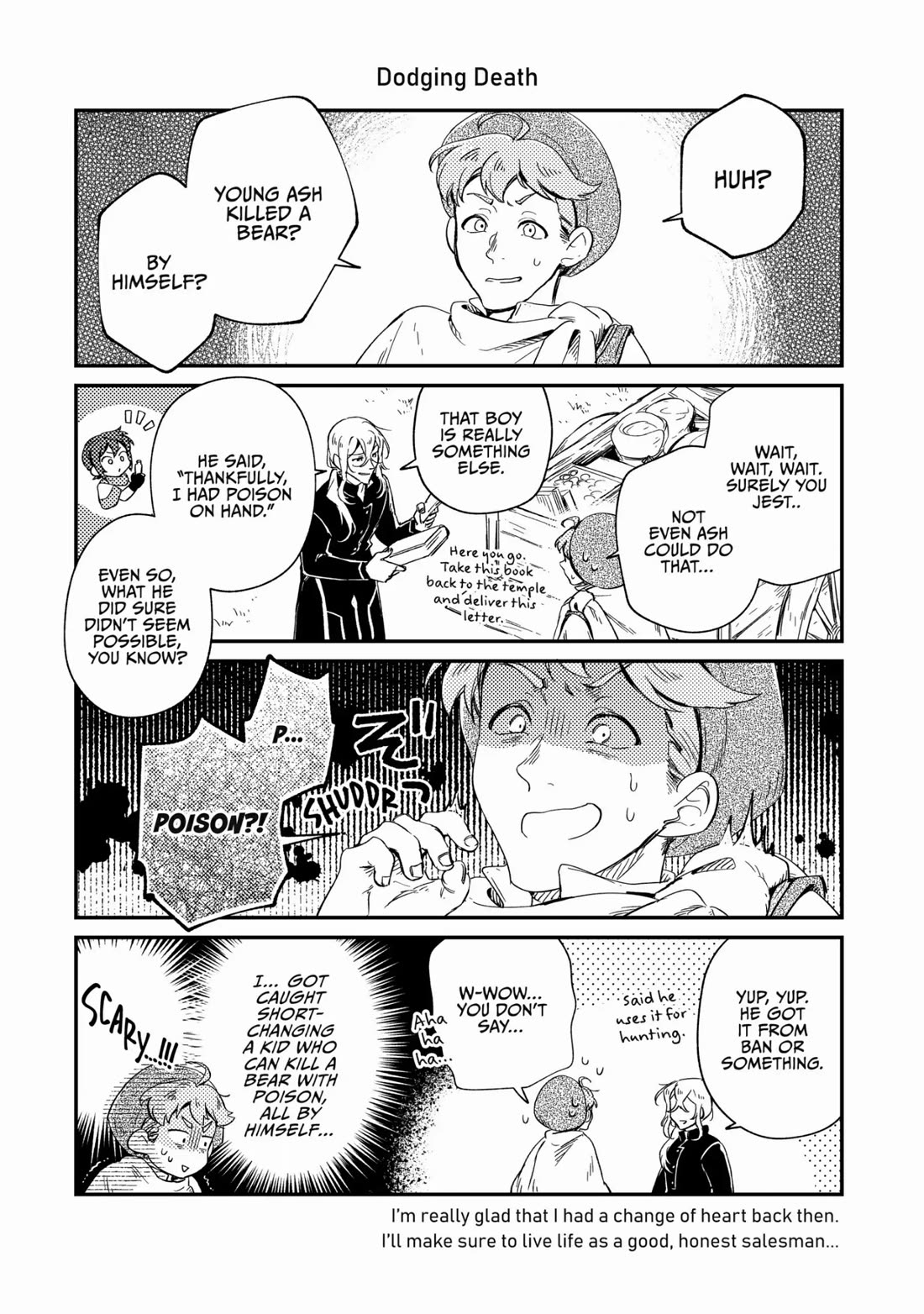 Fushi no Kami: Rebuilding Civilization Starts With a Village Chapter 18.5 - Page 6