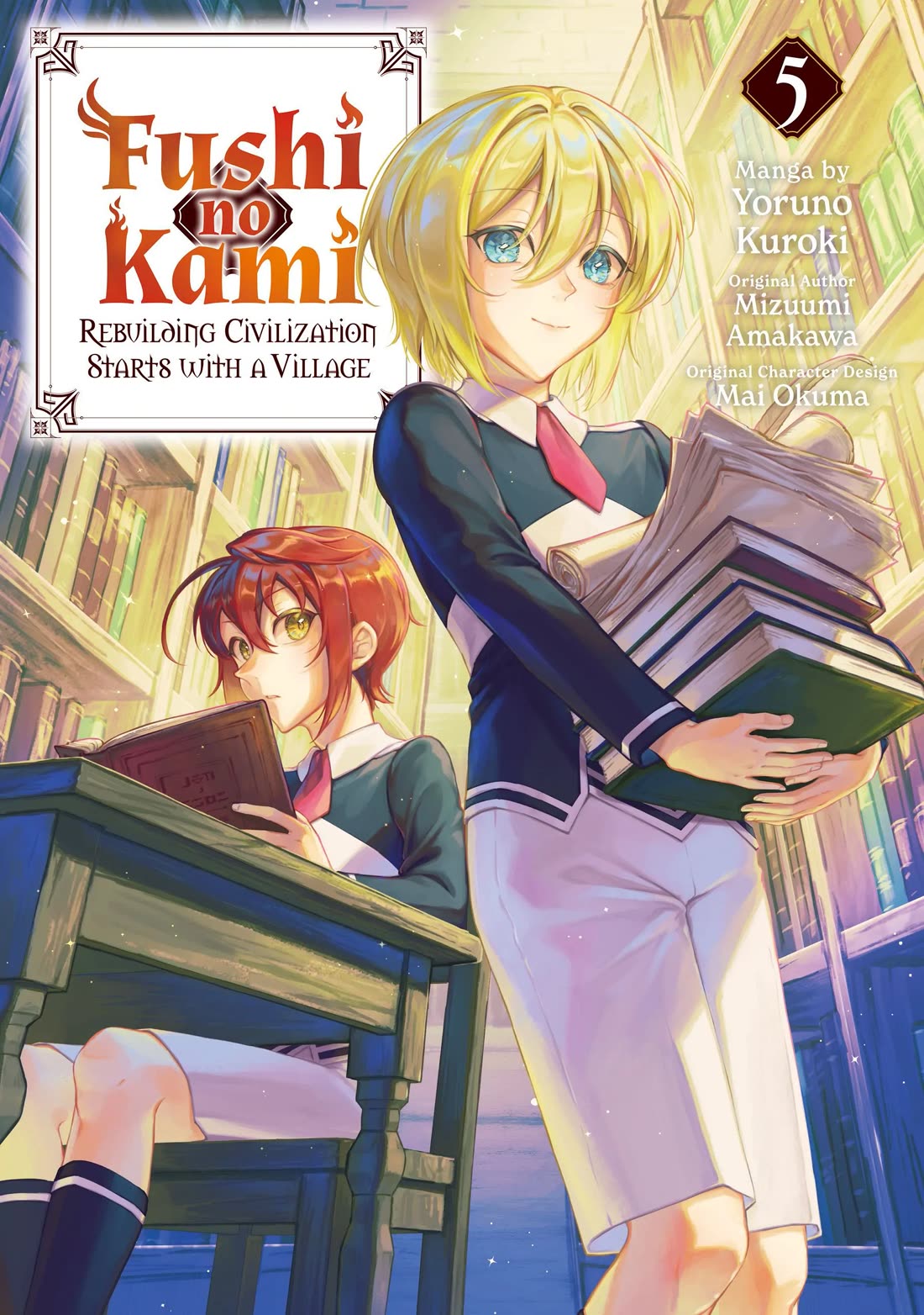 Fushi no Kami: Rebuilding Civilization Starts With a Village Chapter 19 - Page 0