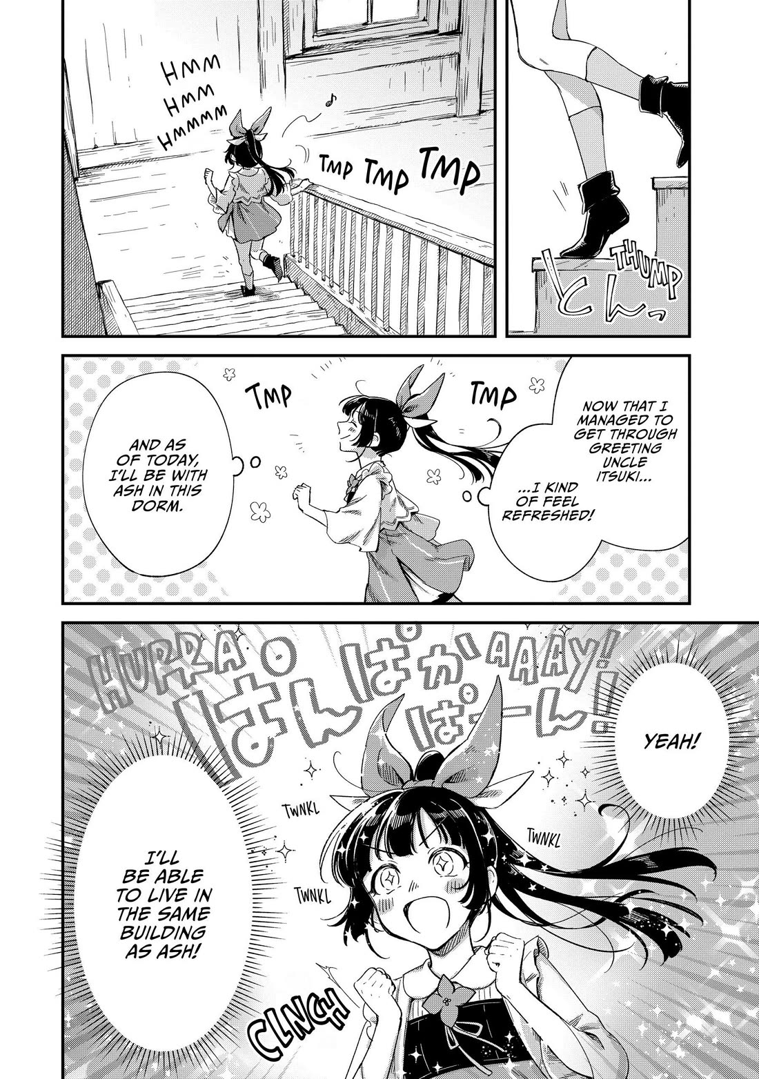 Fushi no Kami: Rebuilding Civilization Starts With a Village Chapter 19 - Page 16