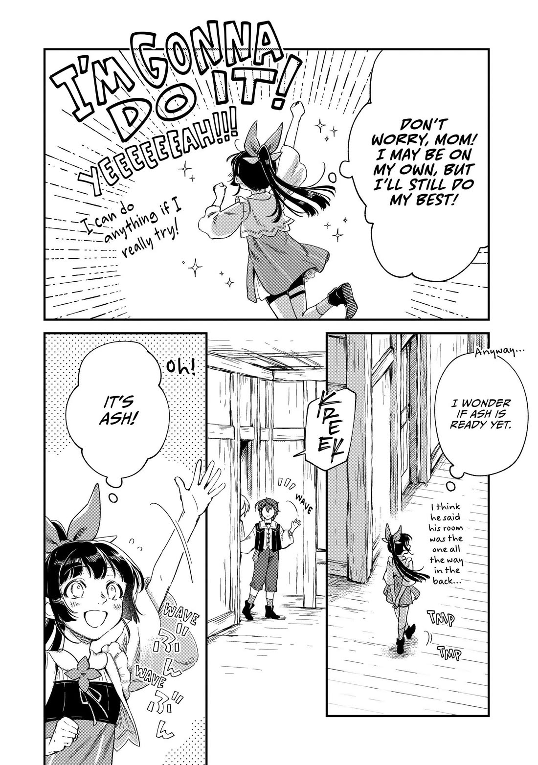 Fushi no Kami: Rebuilding Civilization Starts With a Village Chapter 19 - Page 20
