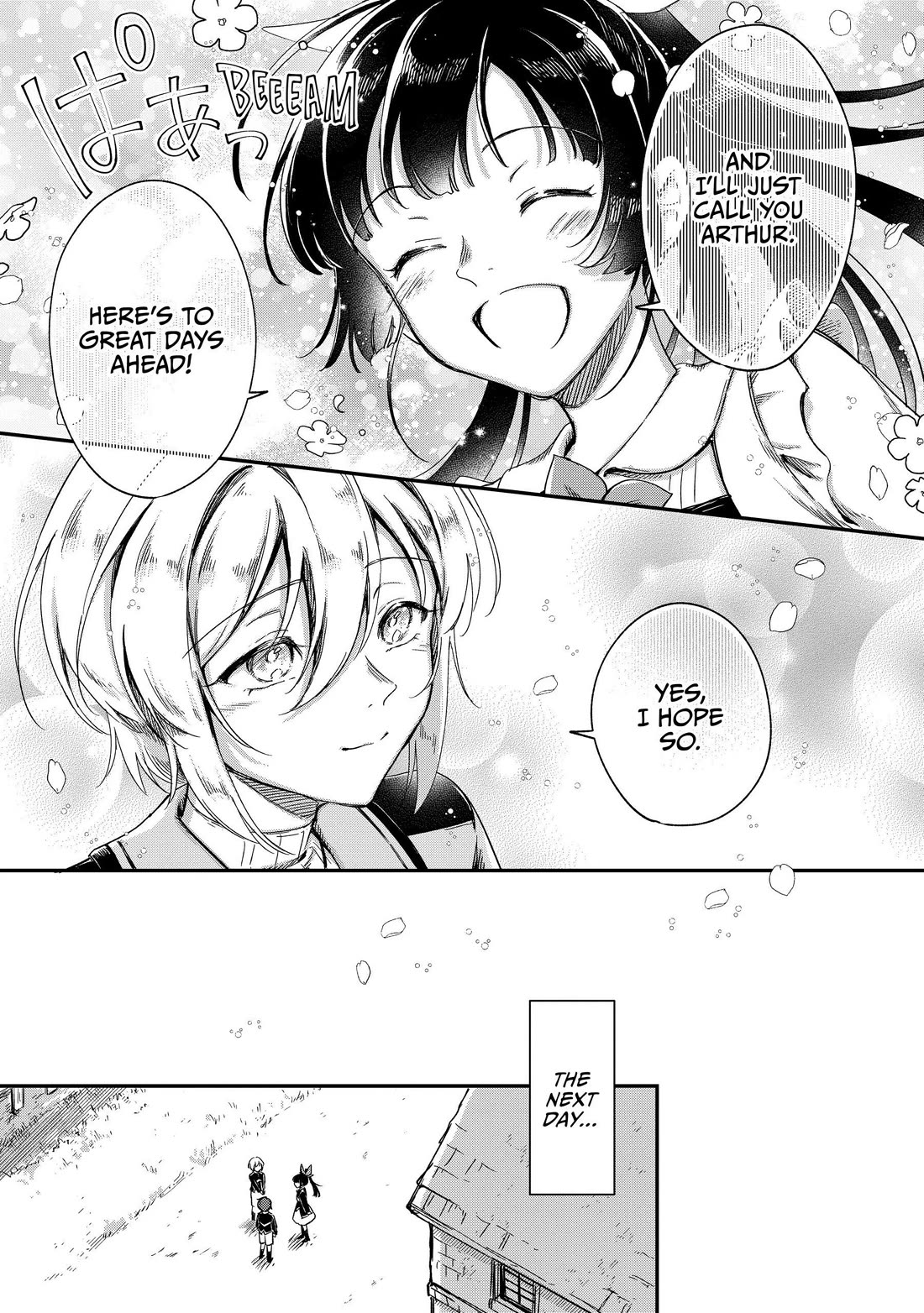 Fushi no Kami: Rebuilding Civilization Starts With a Village Chapter 19 - Page 25
