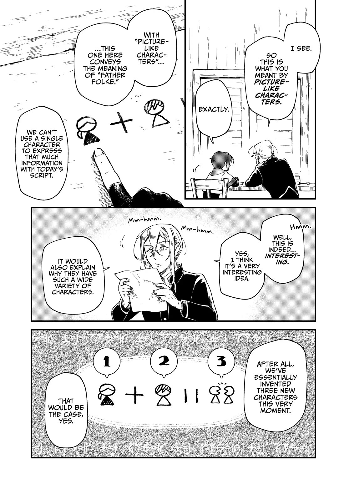 Fushi no Kami: Rebuilding Civilization Starts With a Village Chapter 2 - Page 10