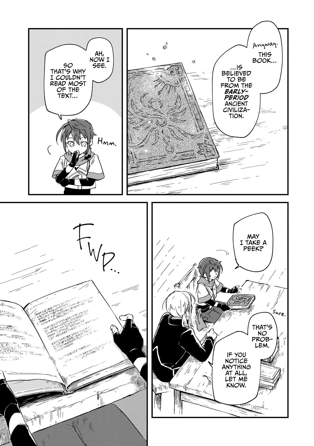 Fushi no Kami: Rebuilding Civilization Starts With a Village Chapter 2 - Page 4