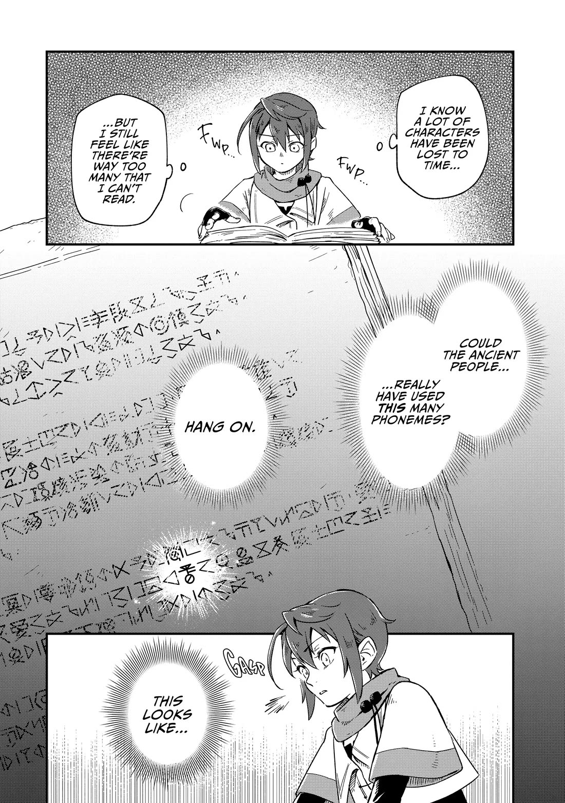 Fushi no Kami: Rebuilding Civilization Starts With a Village Chapter 2 - Page 5