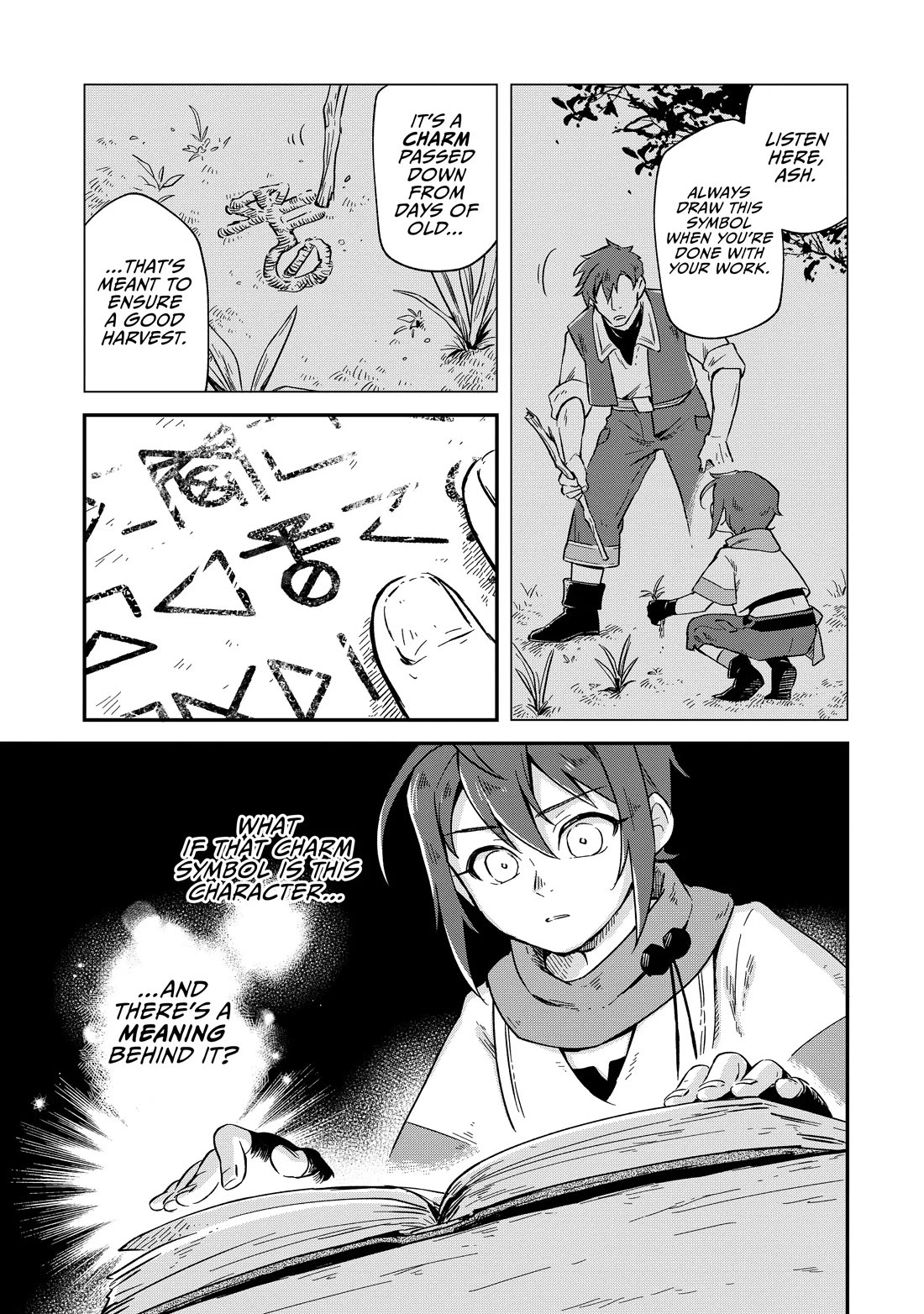 Fushi no Kami: Rebuilding Civilization Starts With a Village Chapter 2 - Page 6