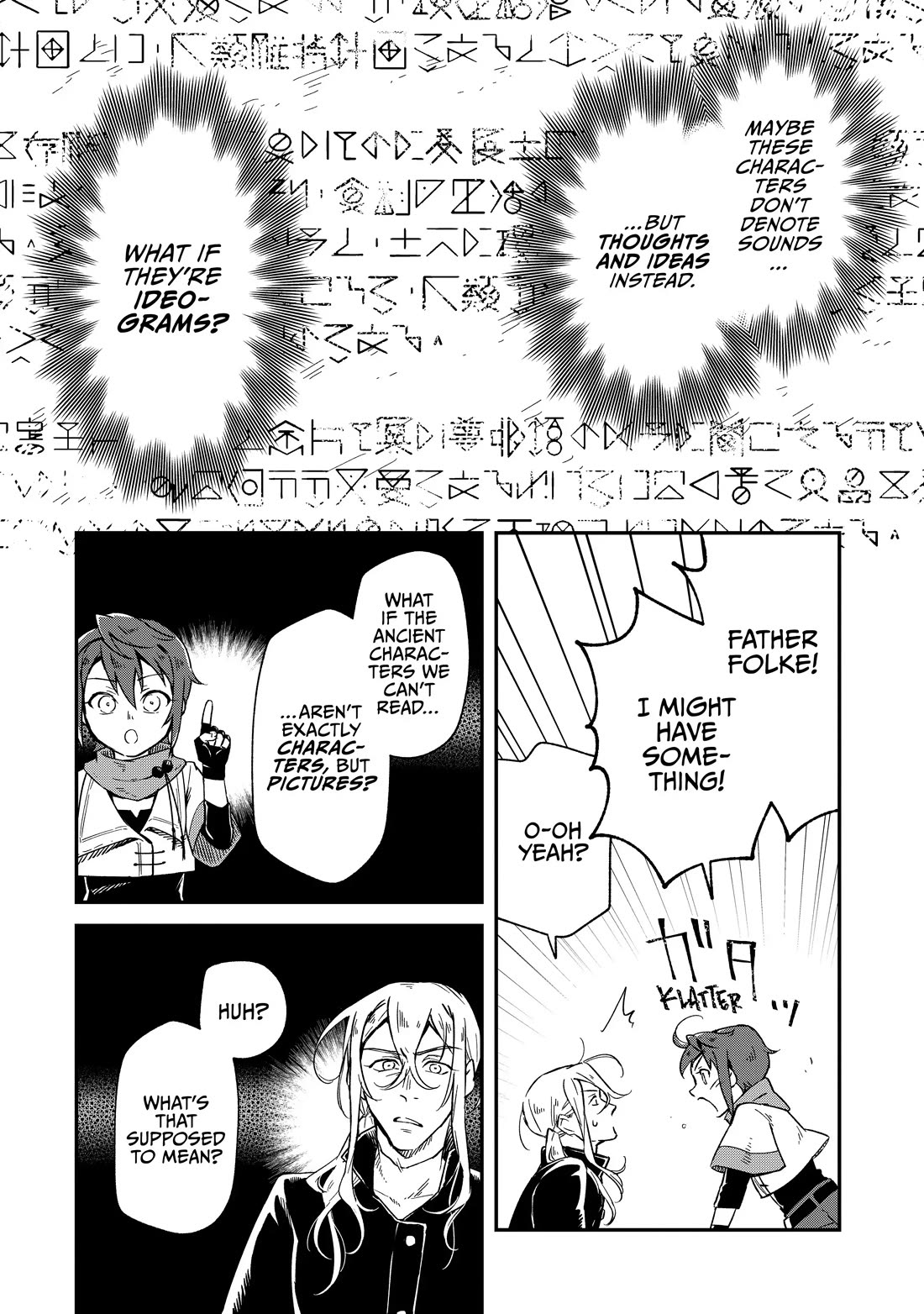 Fushi no Kami: Rebuilding Civilization Starts With a Village Chapter 2 - Page 7