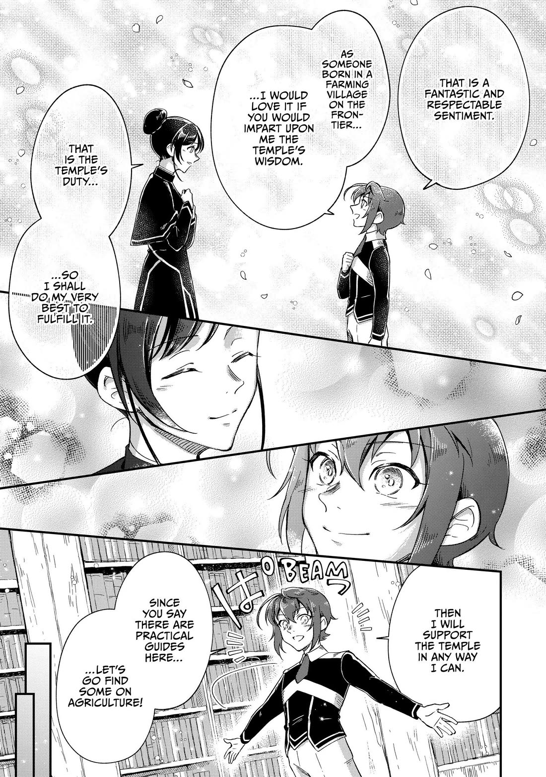 Fushi no Kami: Rebuilding Civilization Starts With a Village Chapter 20 - Page 12