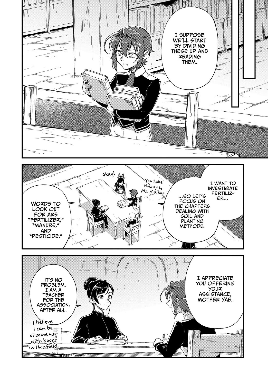 Fushi no Kami: Rebuilding Civilization Starts With a Village Chapter 20 - Page 13