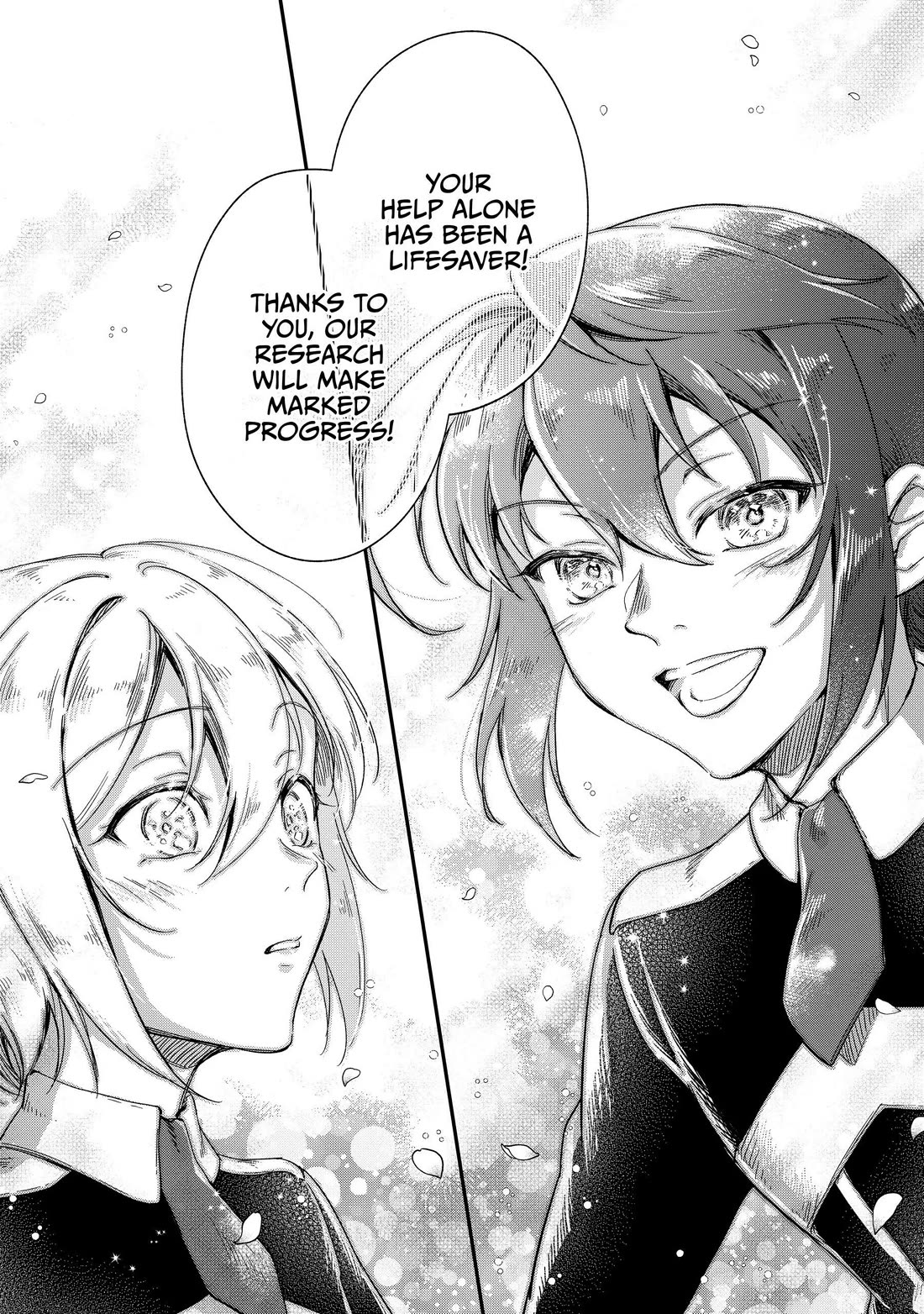 Fushi no Kami: Rebuilding Civilization Starts With a Village Chapter 20 - Page 21