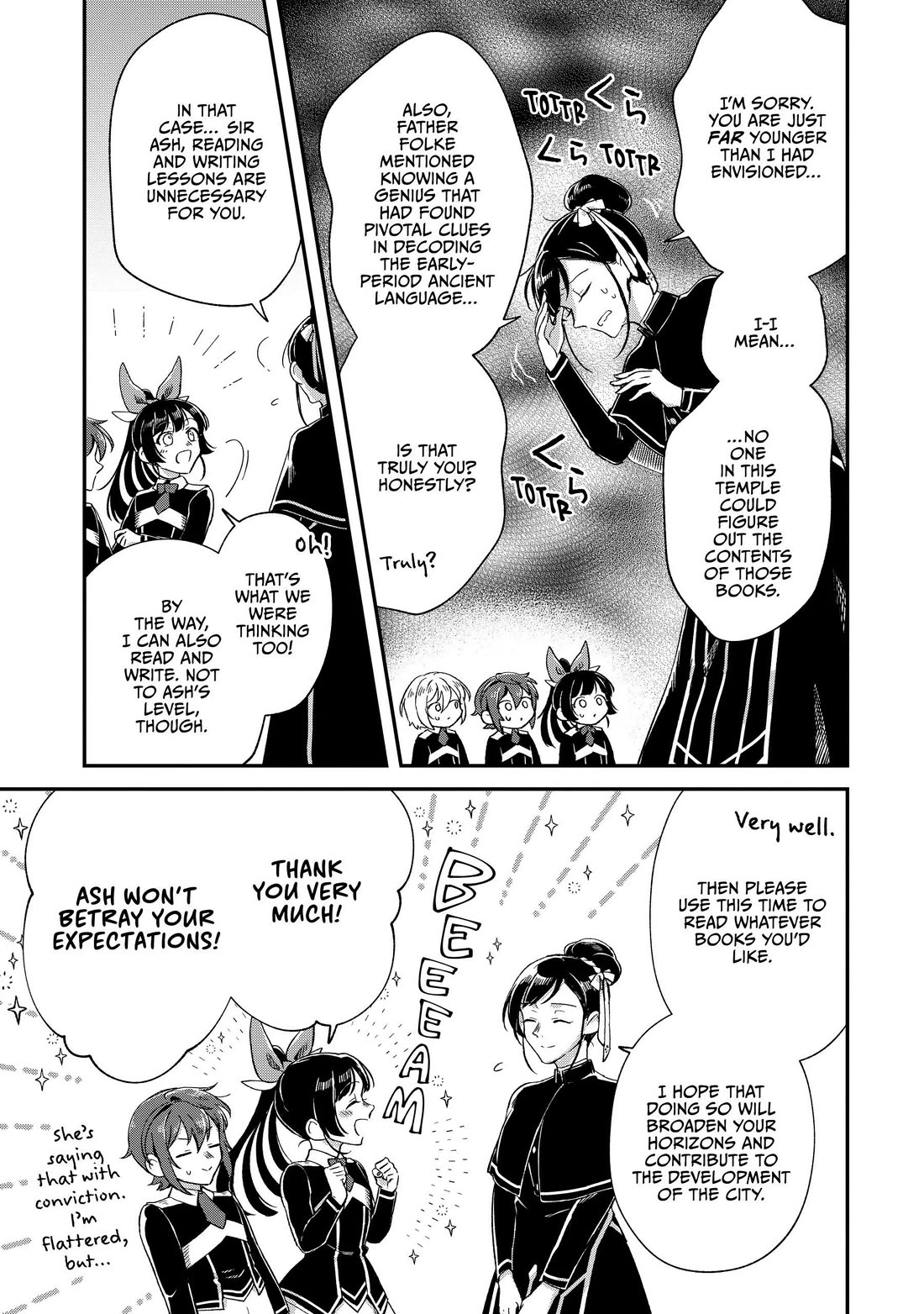Fushi no Kami: Rebuilding Civilization Starts With a Village Chapter 20 - Page 4