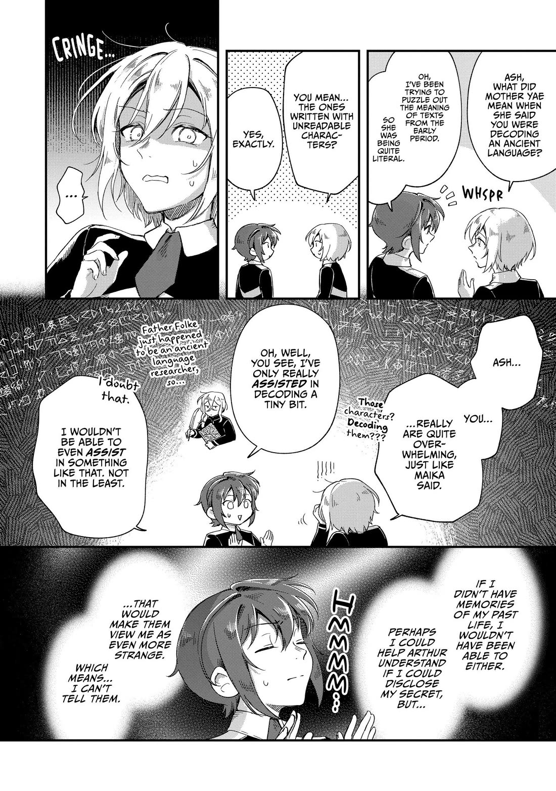 Fushi no Kami: Rebuilding Civilization Starts With a Village Chapter 20 - Page 5