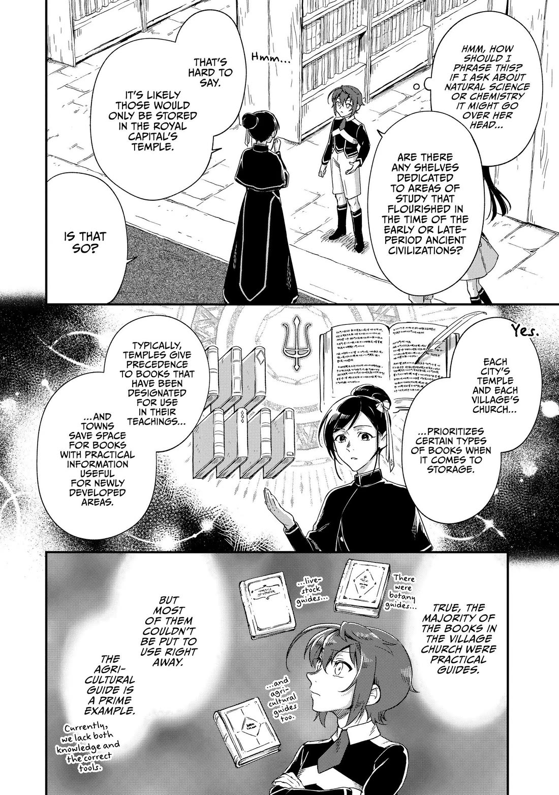 Fushi no Kami: Rebuilding Civilization Starts With a Village Chapter 20 - Page 9