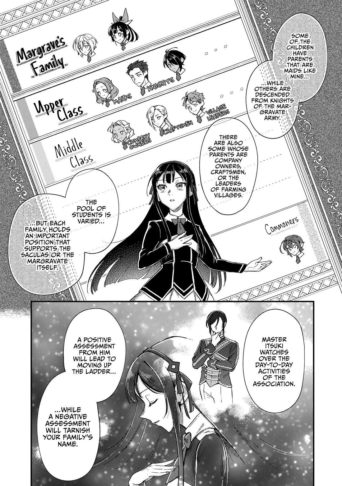 Fushi no Kami: Rebuilding Civilization Starts With a Village Chapter 21.5 - Page 2