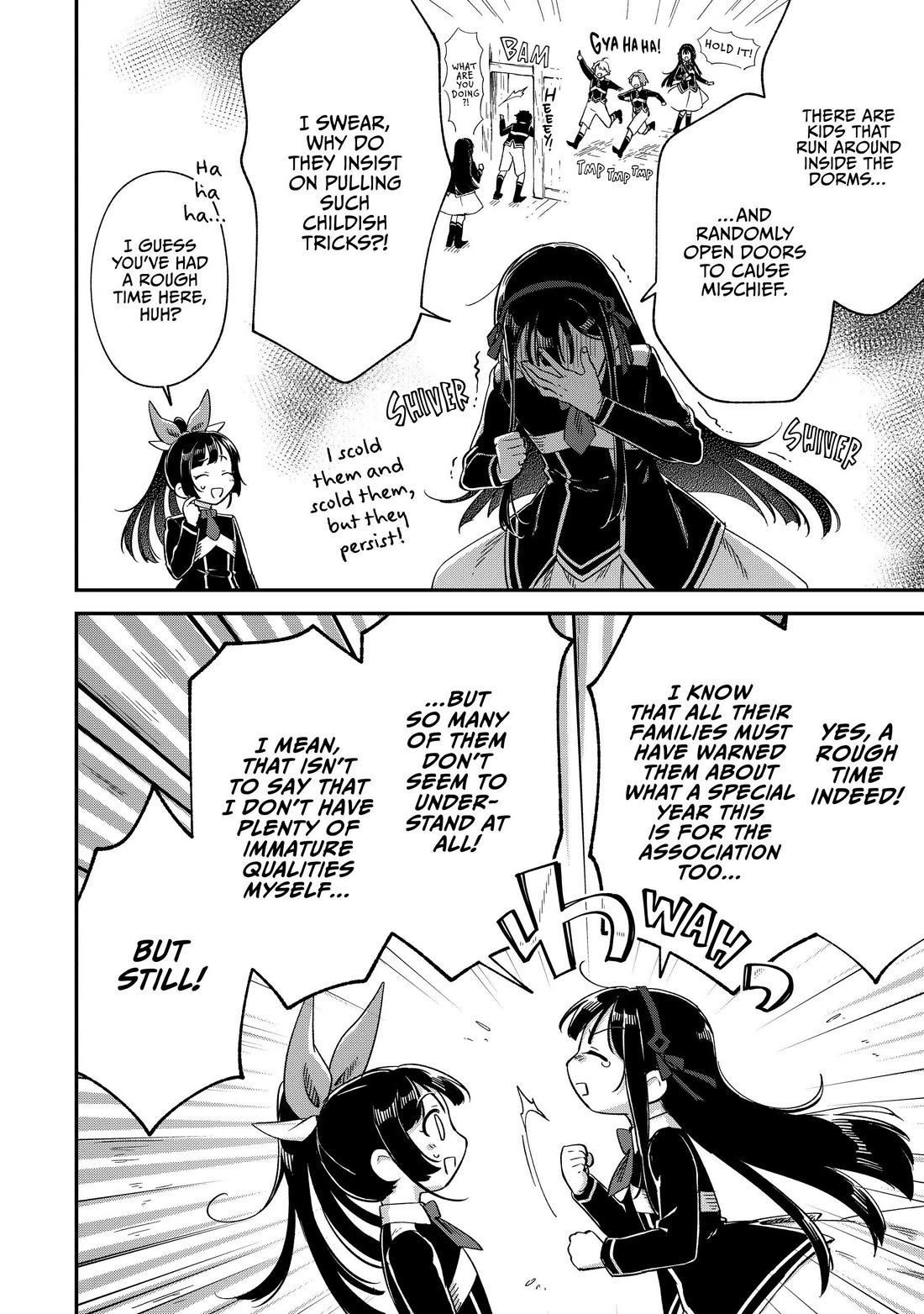 Fushi no Kami: Rebuilding Civilization Starts With a Village Chapter 21.5 - Page 5