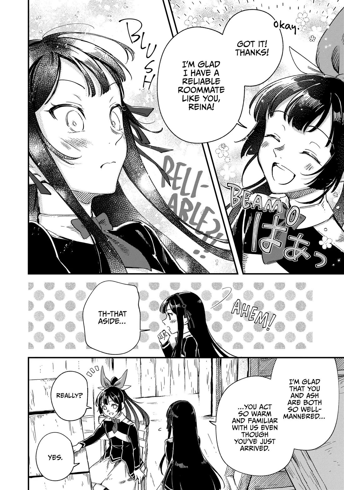 Fushi no Kami: Rebuilding Civilization Starts With a Village Chapter 21.5 - Page 7