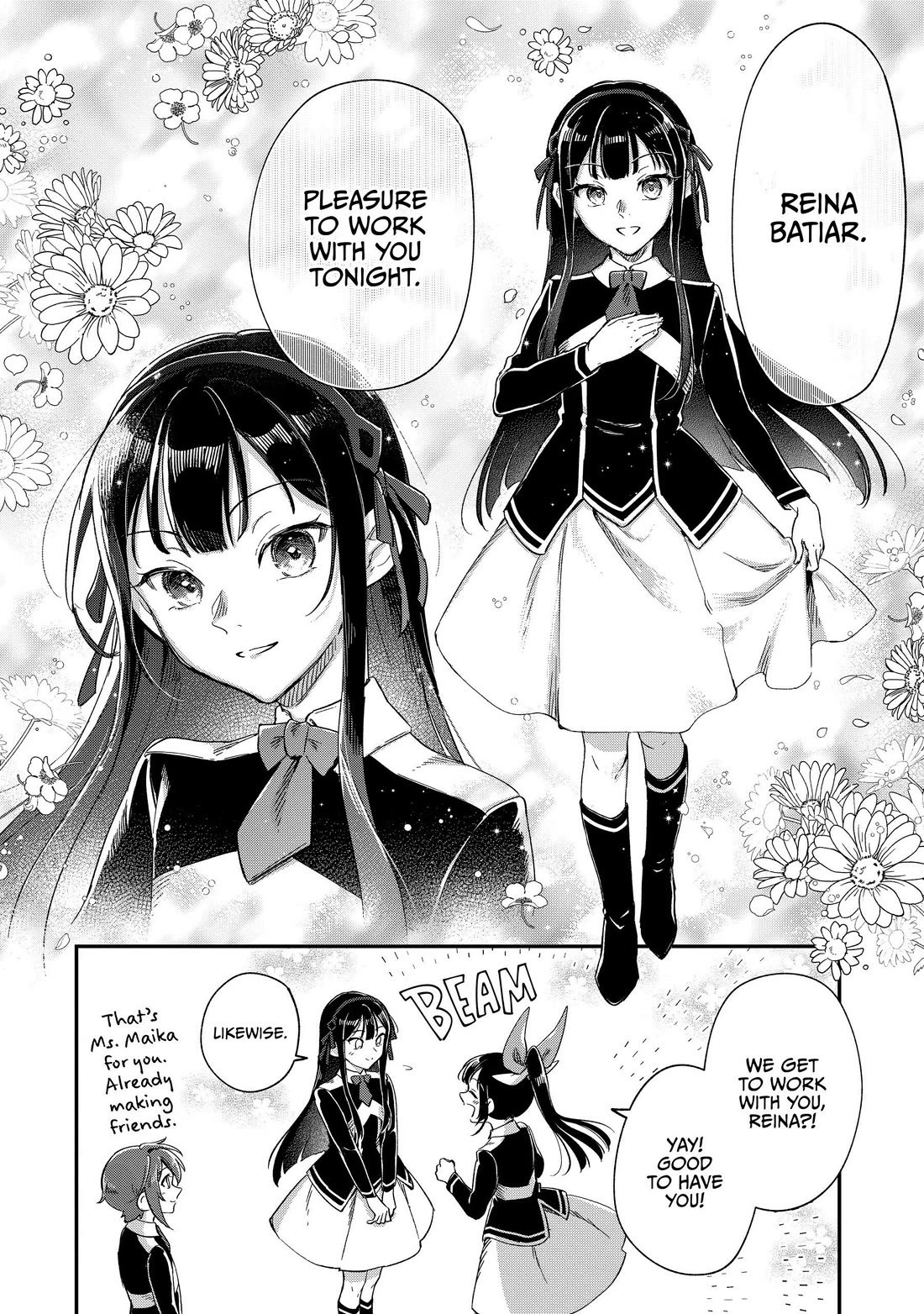 Fushi no Kami: Rebuilding Civilization Starts With a Village Chapter 21 - Page 15
