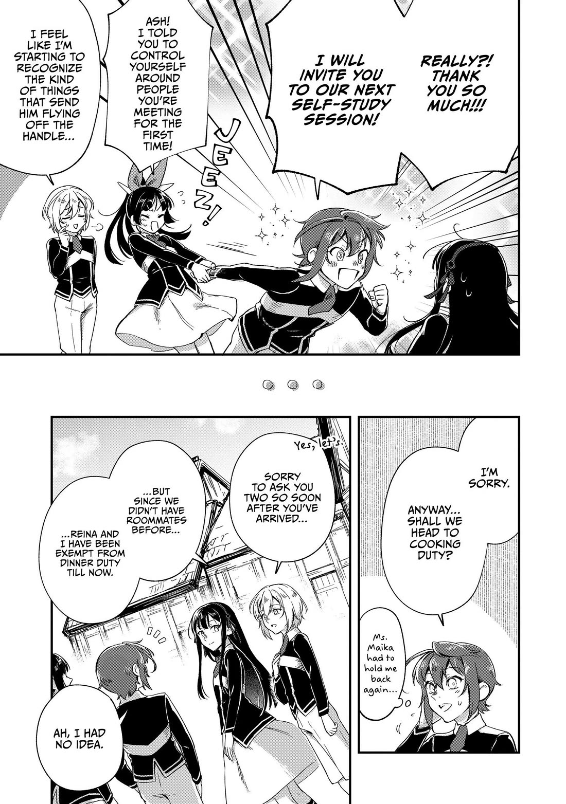 Fushi no Kami: Rebuilding Civilization Starts With a Village Chapter 21 - Page 18